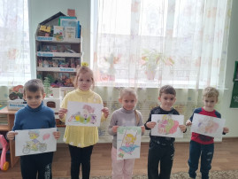 День конституции День конституции.