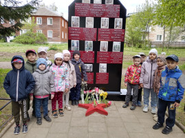 День Победы День Победы.