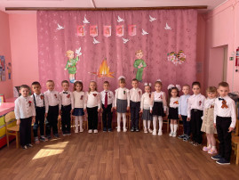 Утренник, посвященный Дню Победы Утренник, посвященный Дню Победы.